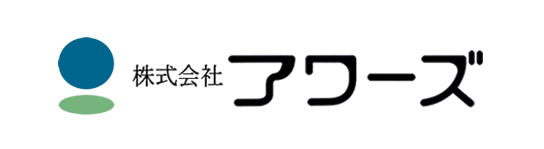 株式会社アワーズ